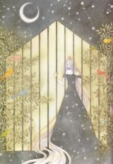 BUY NEW noa - 67012 Premium Anime Print Poster
